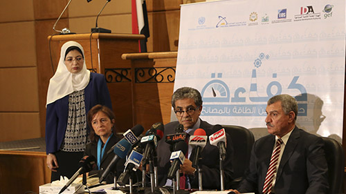 وزير البيئة يطلق “حملة كفاءة”، أول حملة لتحسين كفاءة الطاقة بقطاع الصناعة في مصر